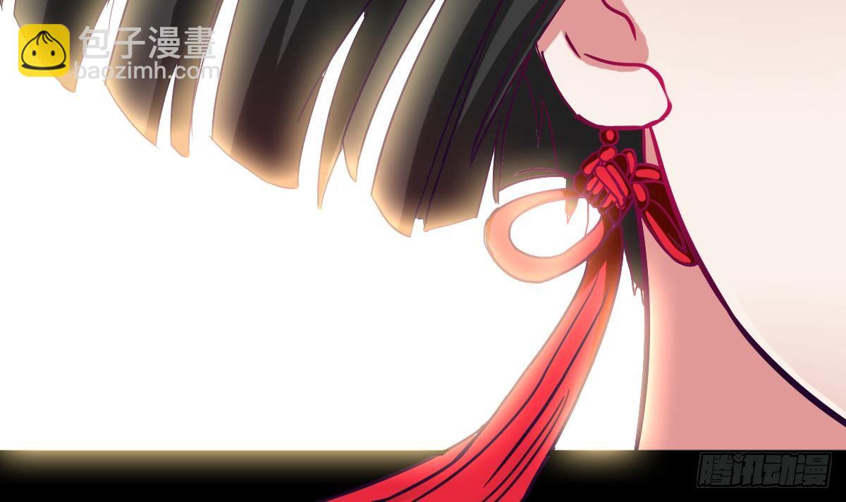 《小尸妹》第3话 表妹的神秘交易 第39页