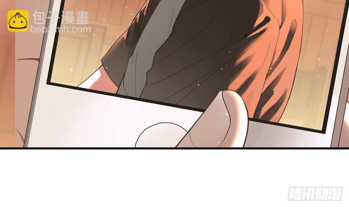 《小尸妹》第5话 表妹冲撞我？！ 第3页