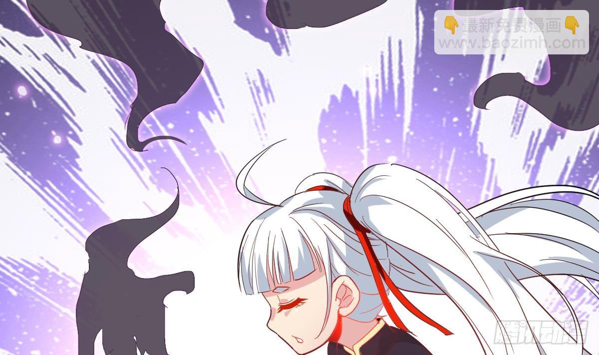 《小尸妹》第7话 大师你看见了什么？ 第14页