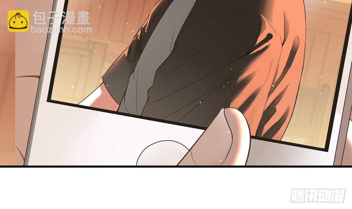 《小尸妹》第7话 大师你看见了什么？ 第3页