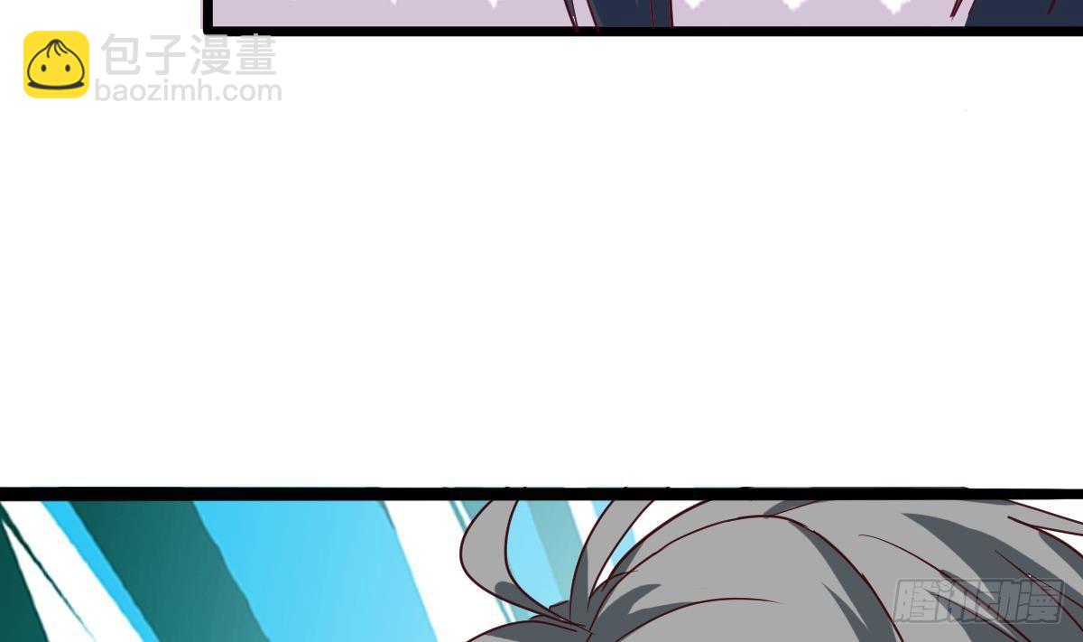 《小尸妹》第7话 大师你看见了什么？ 第47页