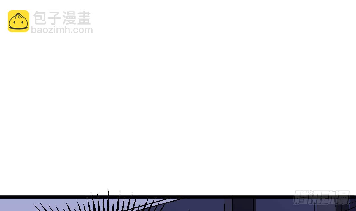 《小尸妹》第7话 大师你看见了什么？ 第50页
