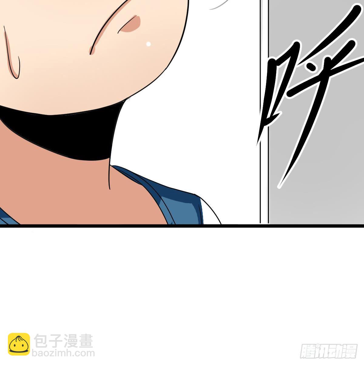《小尸妹》第11话 苏河救我 第45页