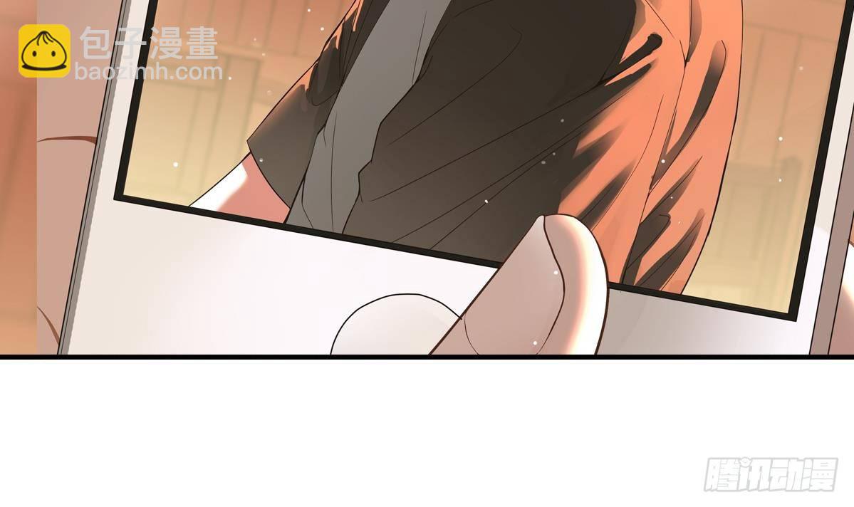 《小尸妹》第9话 这不是玩笑 第3页