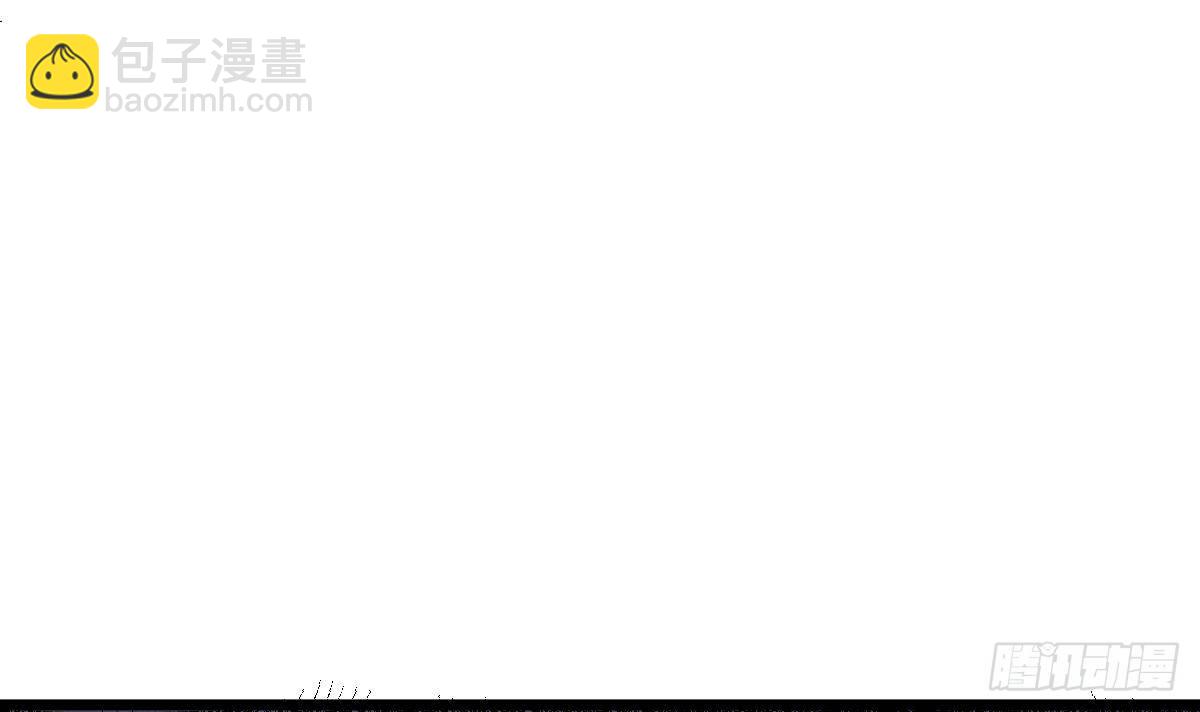 《小尸妹》第10话 又在搞什么鬼？！ 第15页