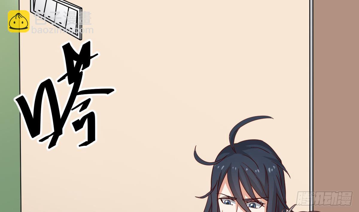 《小尸妹》第15话 眉头一皱，发现事情并不简单 第46页