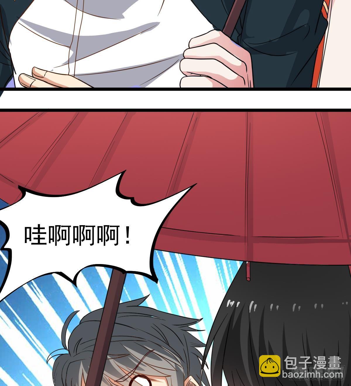 《小尸妹》第17话 红衣师姐？！ 第23页