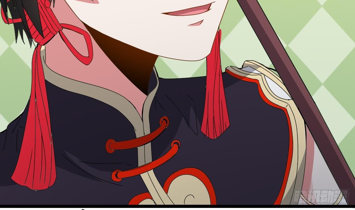 《小尸妹》第17话 红衣师姐？！ 第34页
