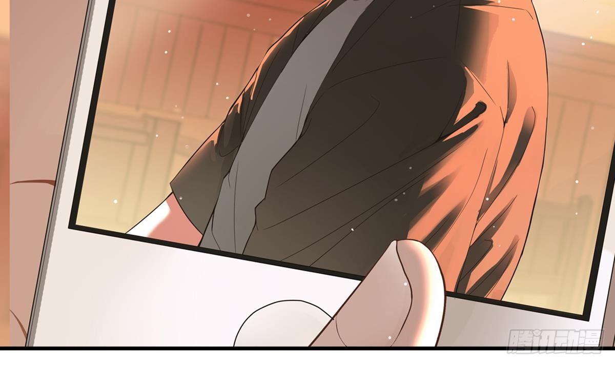《小尸妹》第17话 红衣师姐？！ 第3页