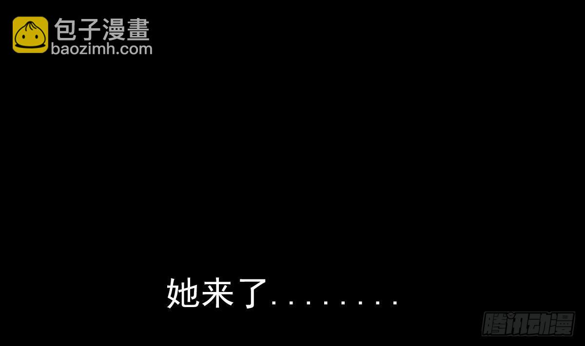 《小尸妹》第22话 放着我来！ 第35页