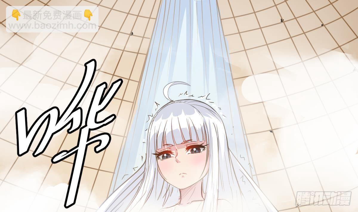 《小尸妹》第21话 床底下的表妹 第22页