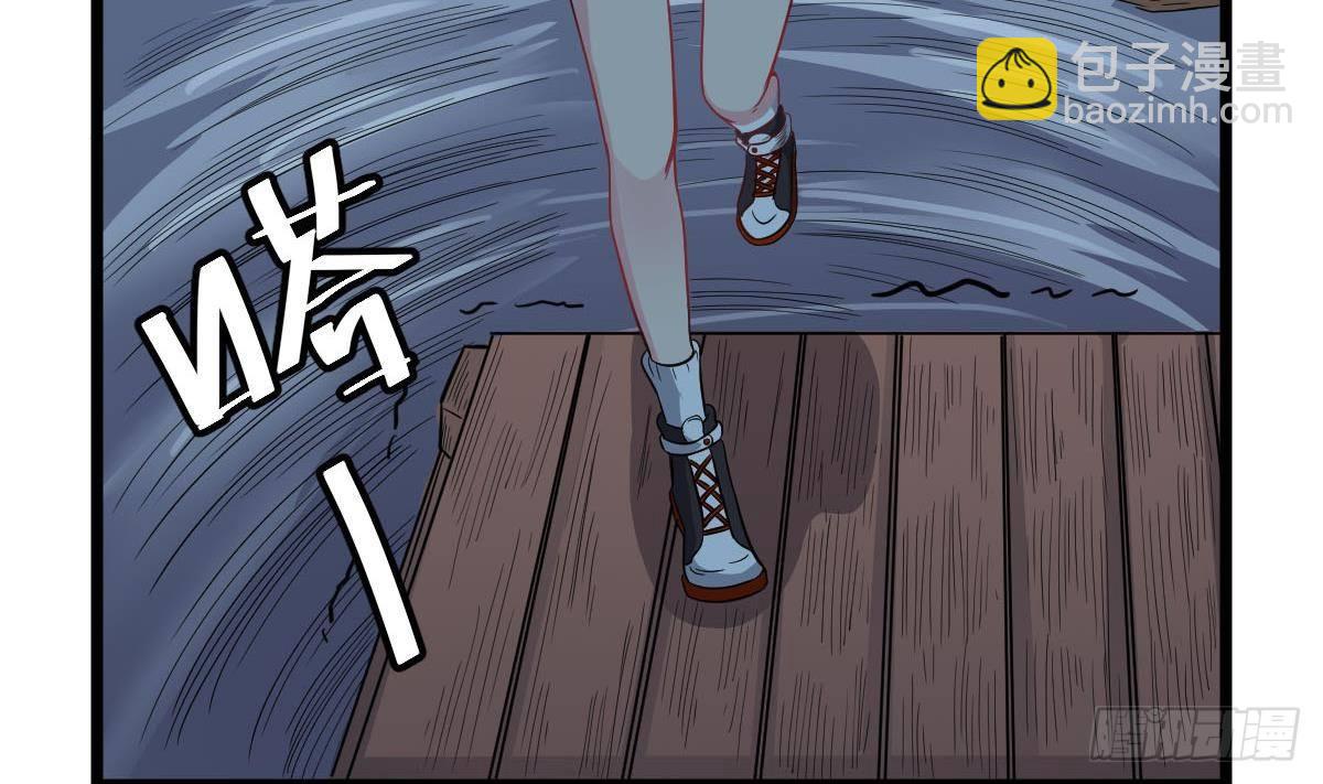 《小尸妹》第27话 钓鬼？！ 第35页