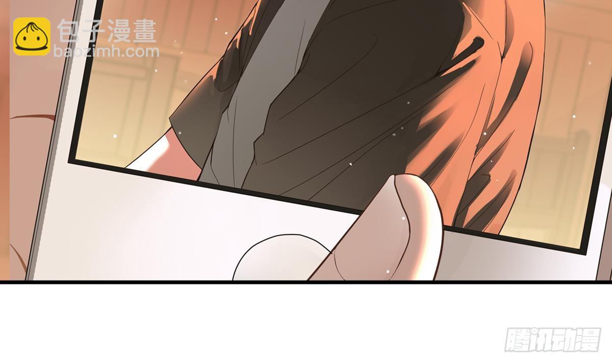 《小尸妹》第27话 钓鬼？！ 第3页
