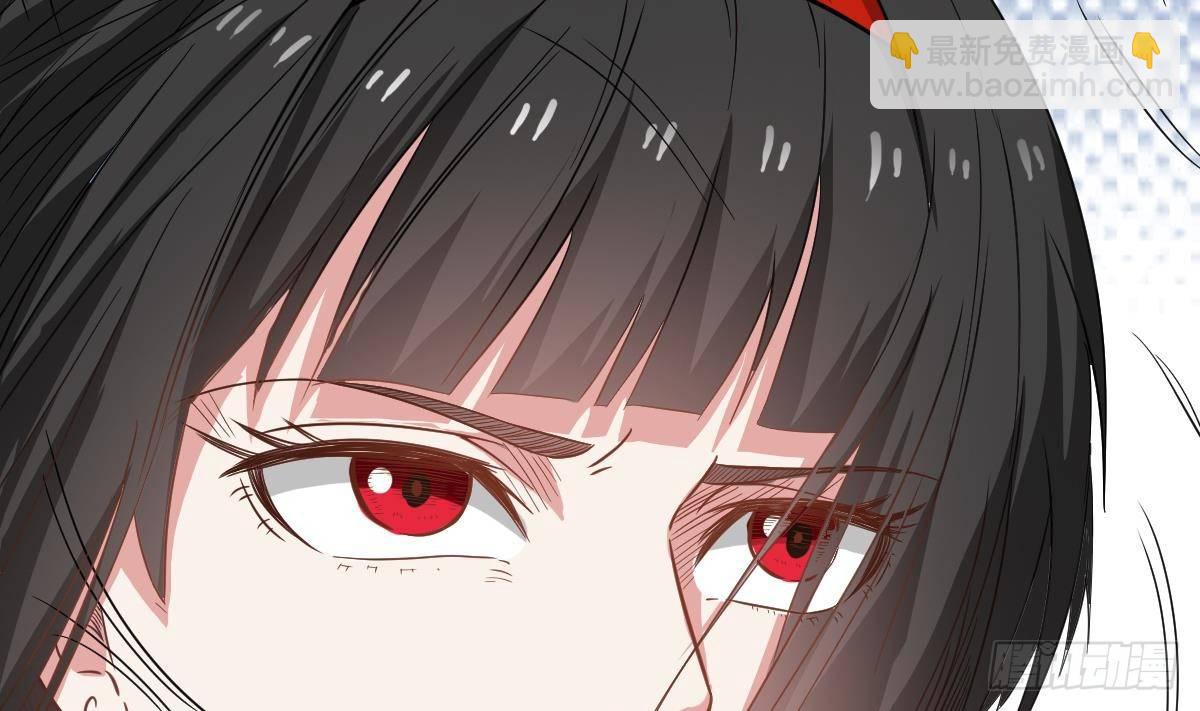 《小尸妹》第31话 神秘的黑丝 第22页