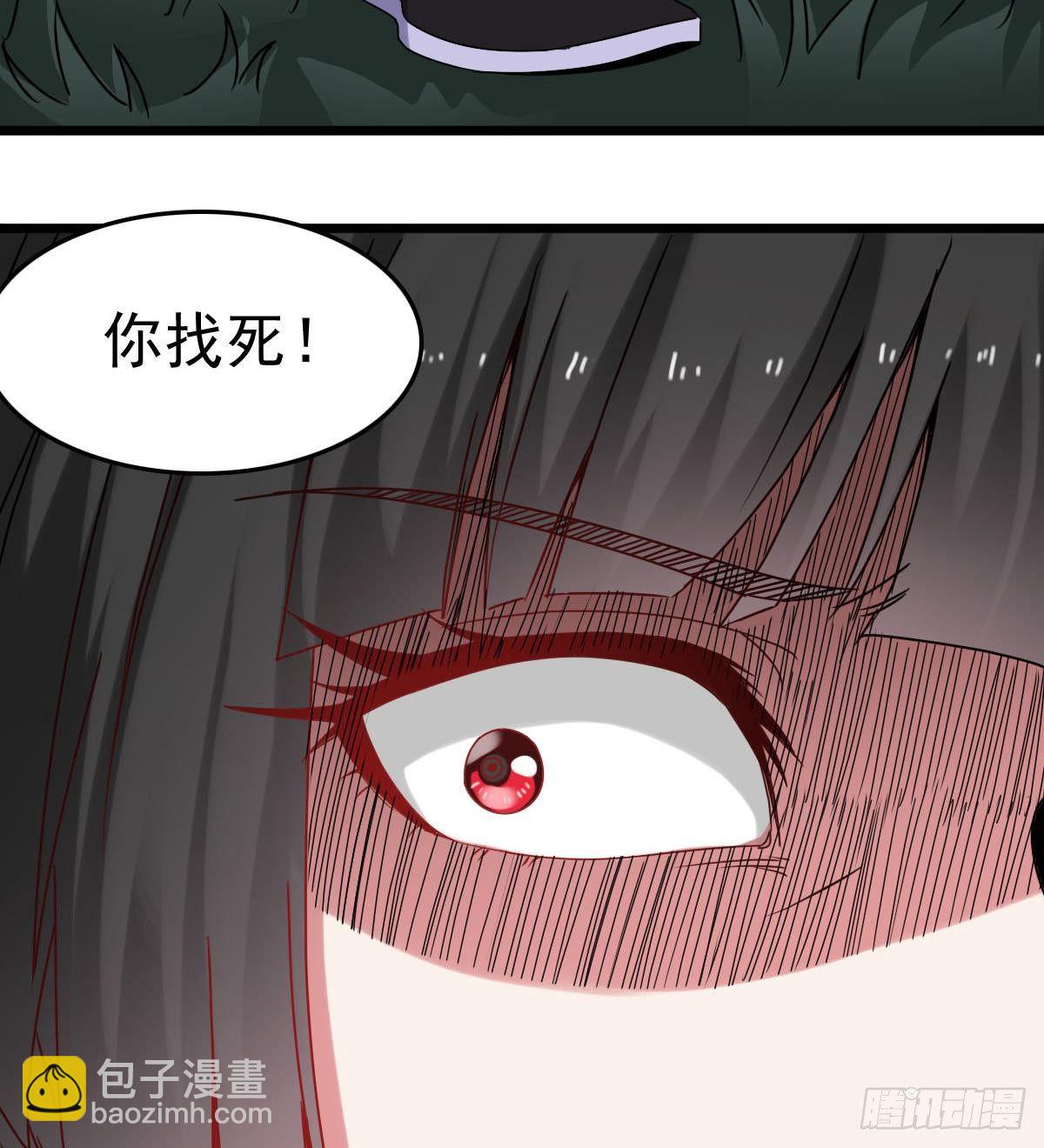 《小尸妹》第32话 别问了，变态！ 第22页