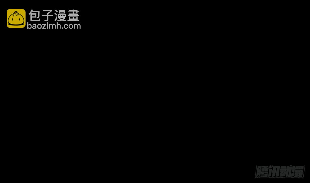 《小尸妹》第32话 别问了，变态！ 第29页