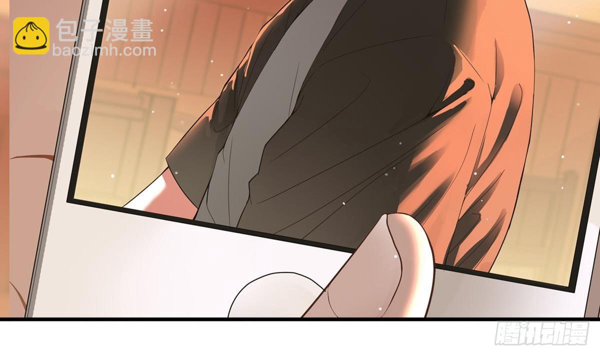 《小尸妹》第32话 别问了，变态！ 第3页