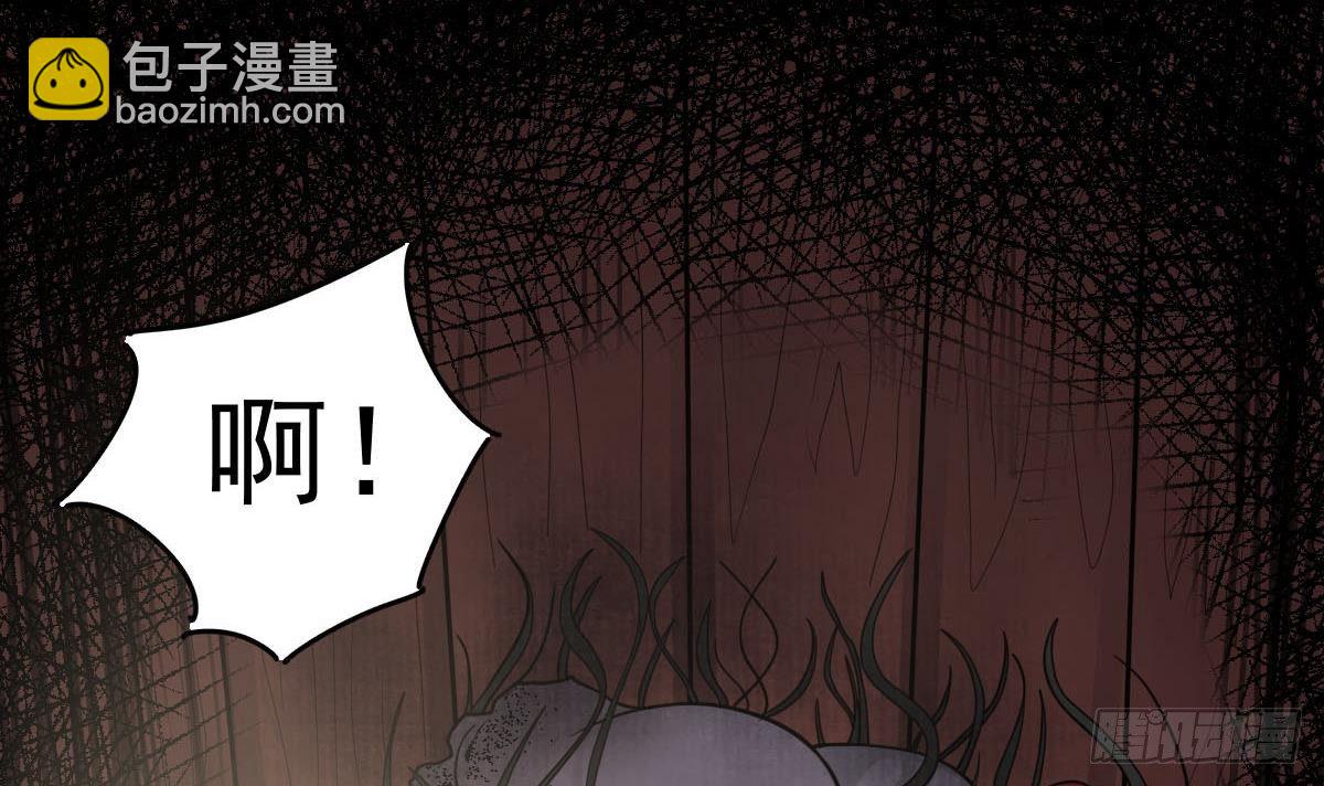《小尸妹》第32话 别问了，变态！ 第42页