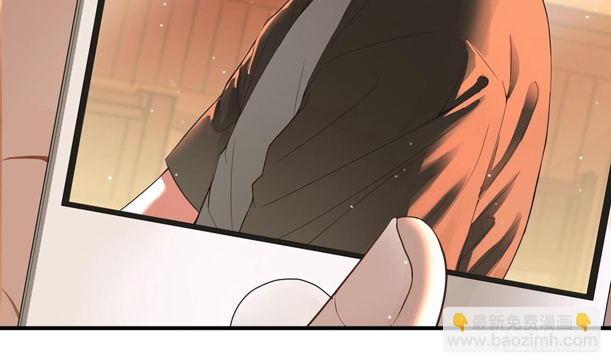 《小尸妹》第35话 胸大了不起啊！ 第3页