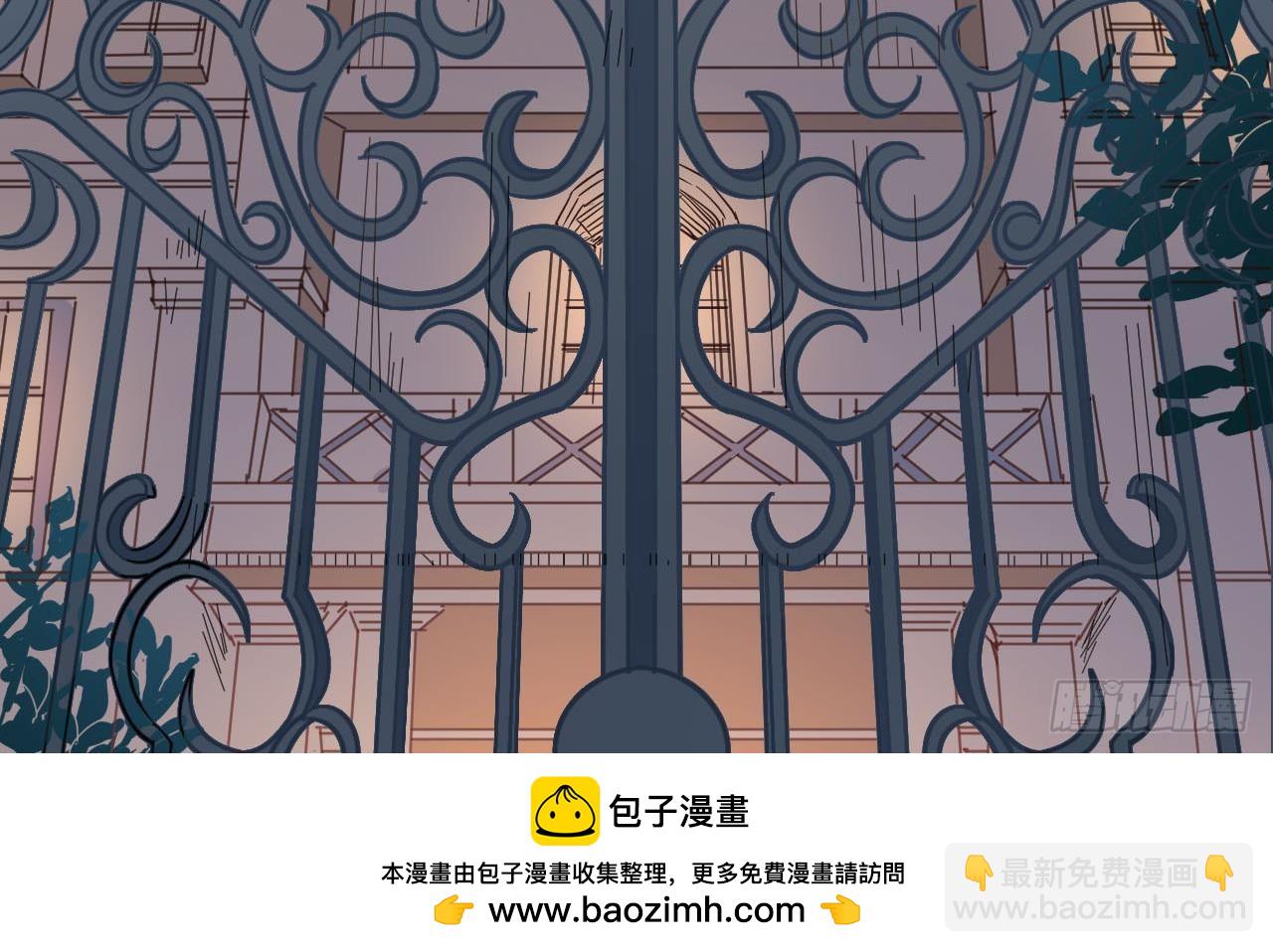 《小尸妹》第35话 胸大了不起啊！ 第50页