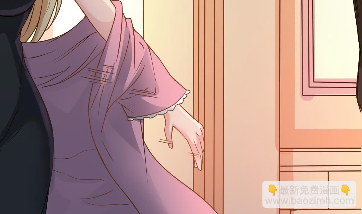 《小尸妹》第36话 阳台上的婚纱女 第23页