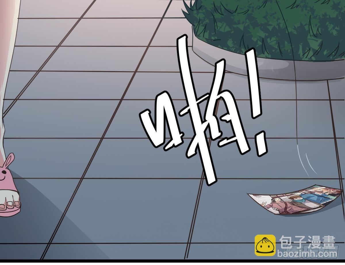 《小尸妹》第36话 阳台上的婚纱女 第25页