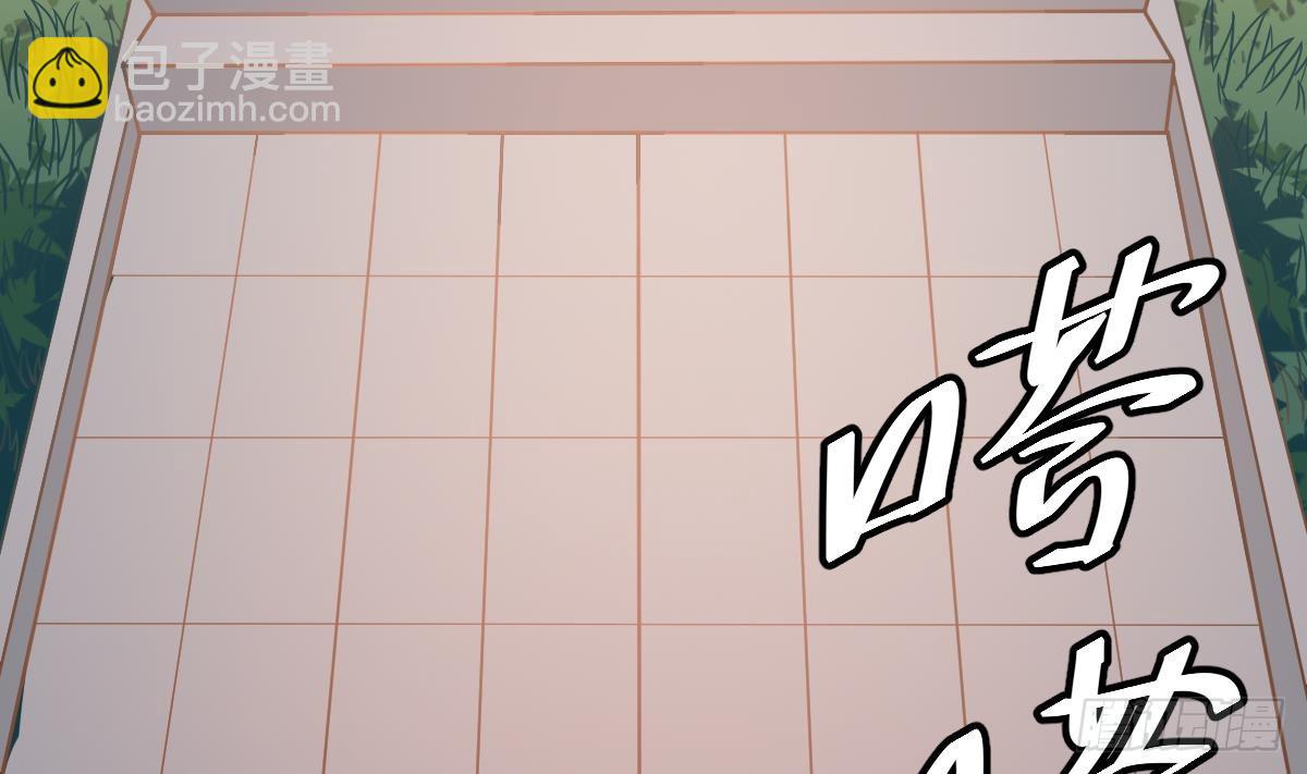 《小尸妹》第36话 阳台上的婚纱女 第28页