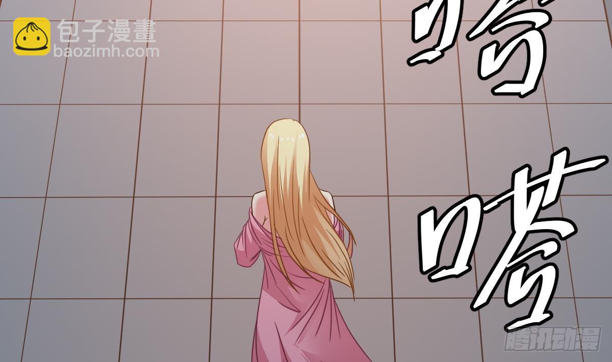 《小尸妹》第36话 阳台上的婚纱女 第29页