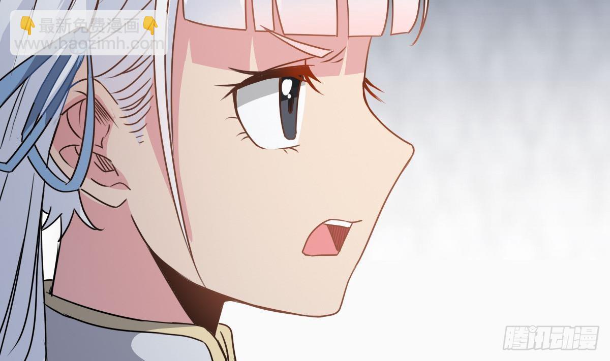 《小尸妹》第37话 别墅的秘密 第34页