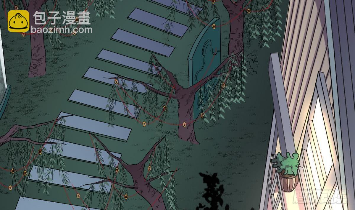 《小尸妹》第37话 别墅的秘密 第45页