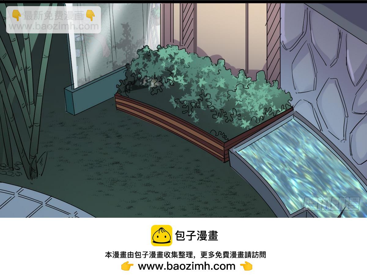 《小尸妹》第37话 别墅的秘密 第50页