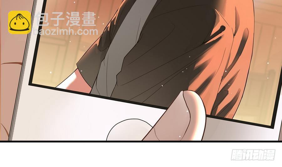 《小尸妹》第39话 诡异活墓 第3页