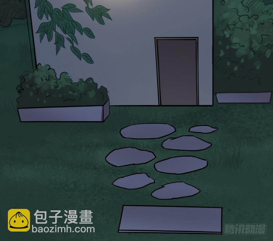 《小尸妹》第39话 诡异活墓 第40页