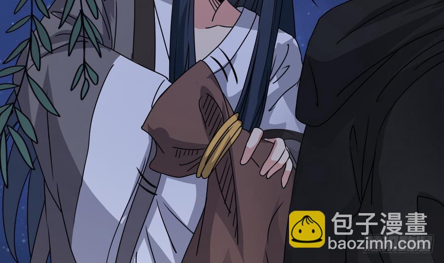 《小尸妹》第38话 柳岩之墓 第17页