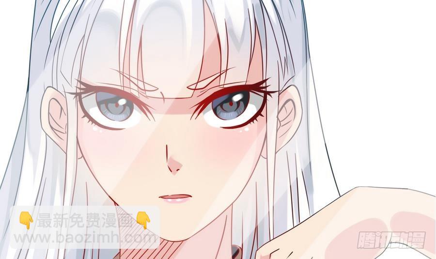 《小尸妹》第43话 男神！救我！ 第27页