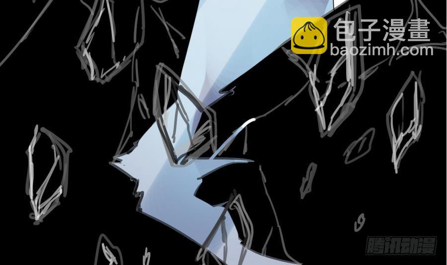 《小尸妹》第43话 男神！救我！ 第30页