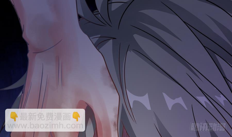 《小尸妹》第43话 男神！救我！ 第43页