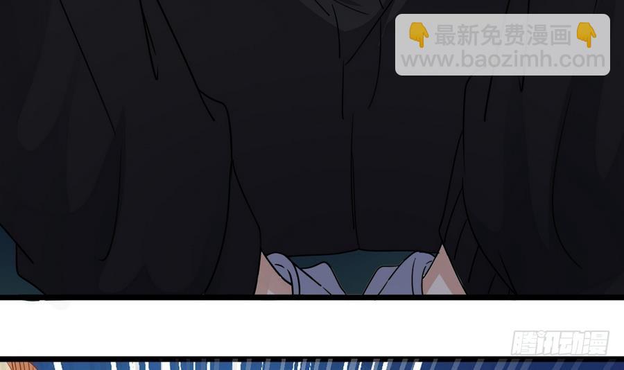 《小尸妹》第44话 你，非死不可。 第15页