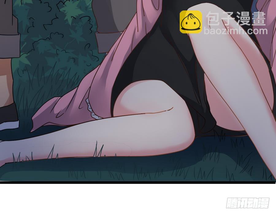《小尸妹》第44话 你，非死不可。 第24页