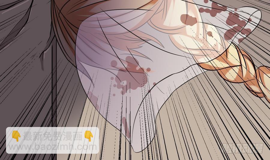 《小尸妹》第44话 你，非死不可。 第34页