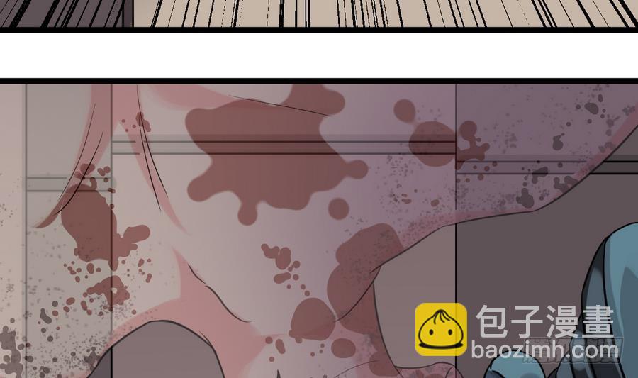 《小尸妹》第44话 你，非死不可。 第35页