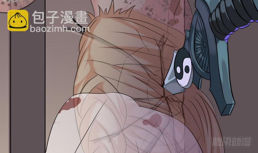 《小尸妹》第44话 你，非死不可。 第36页