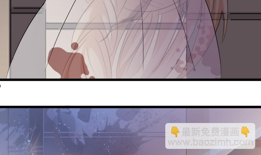 《小尸妹》第44话 你，非死不可。 第37页