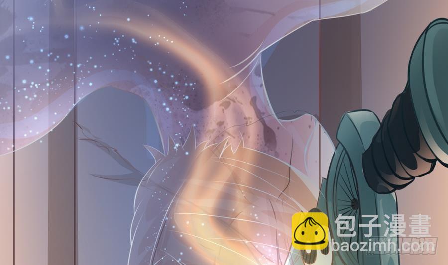 《小尸妹》第44话 你，非死不可。 第38页