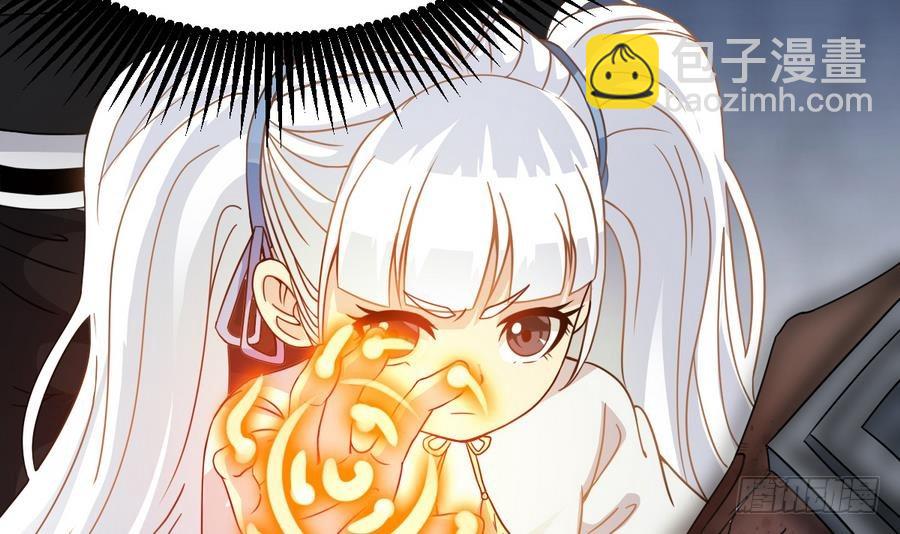《小尸妹》第42话 臭道士搞的鬼？！ 第27页