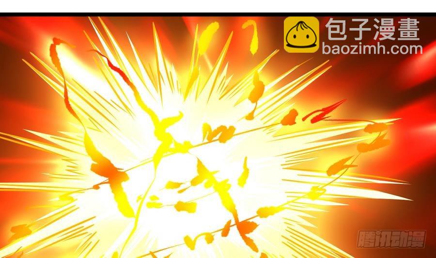 《小尸妹》第42话 臭道士搞的鬼？！ 第34页