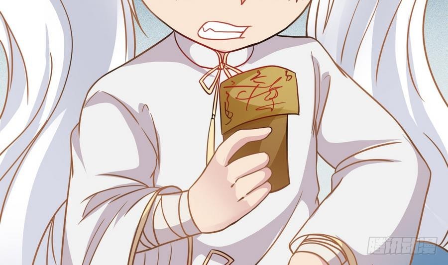 《小尸妹》第42话 臭道士搞的鬼？！ 第38页
