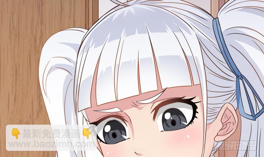 《小尸妹》第48话 记忆里的蓝衣少女 第42页