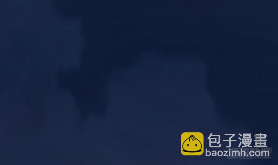 《小尸妹》第48话 记忆里的蓝衣少女 第45页