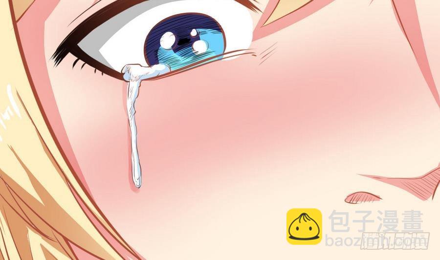 《小尸妹》第46话 破阵 第29页